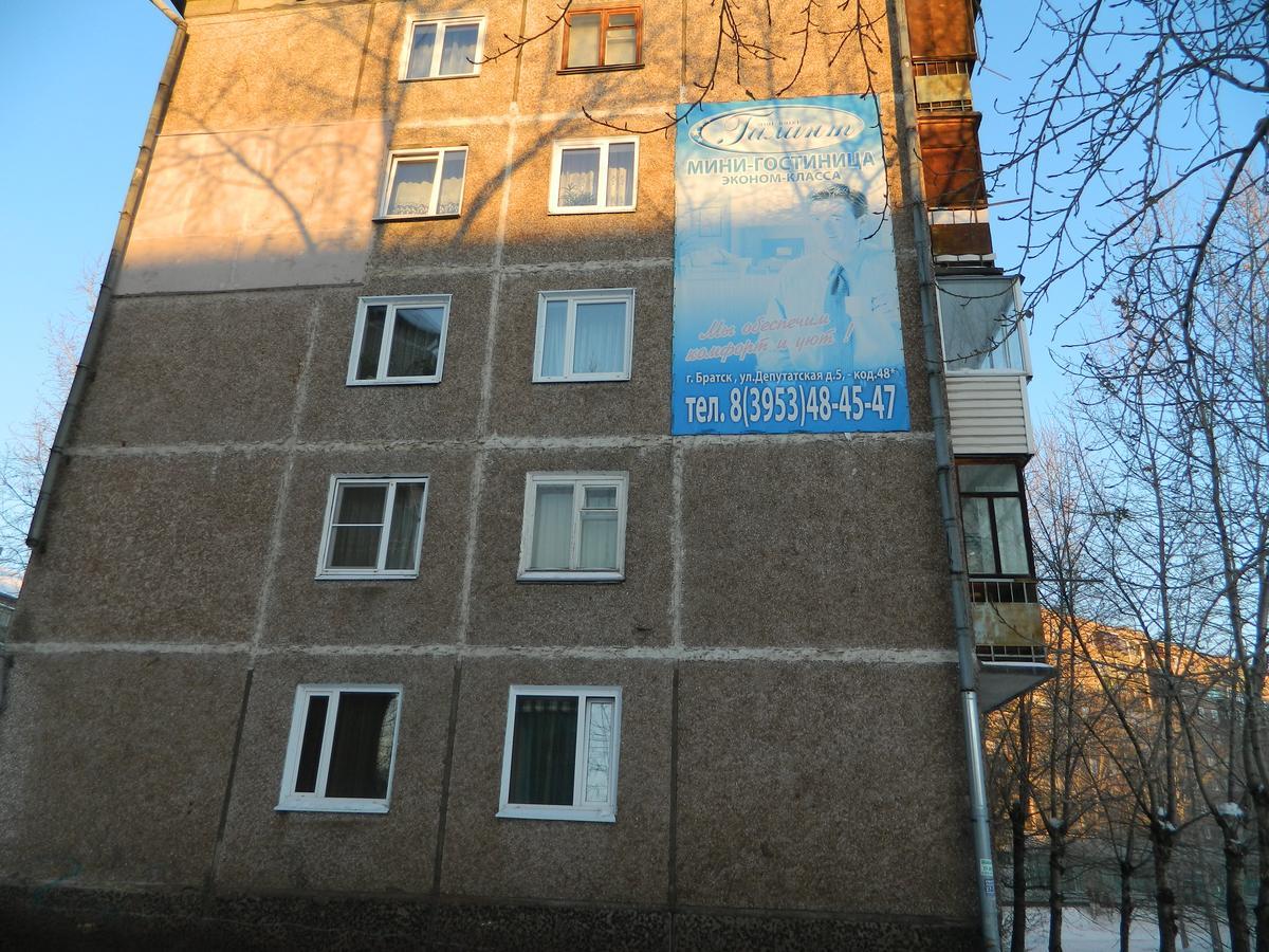 Mini Hotel Galant On Deputatskaya 5 Bratsk Esterno foto